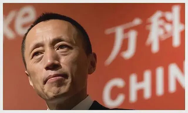 预警“活下去”的郁亮谢幕,万科仍困“深渊”(组图) - 3
