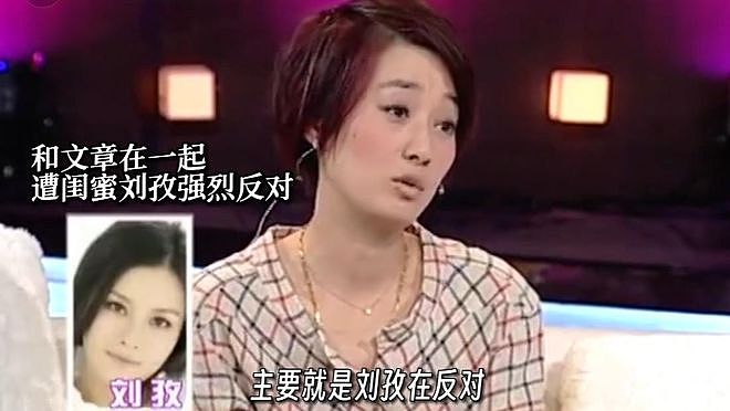 马伊琍山西拍戏被偶遇！皮松肉垮脸颊发腮，一头羊毛卷土到认不出（组图） - 4