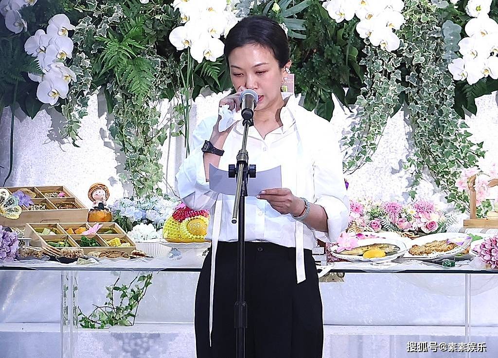 萧敬腾在岳父追思会上拥抱妻子,含泪致辞,感谢亲友(组图) - 8