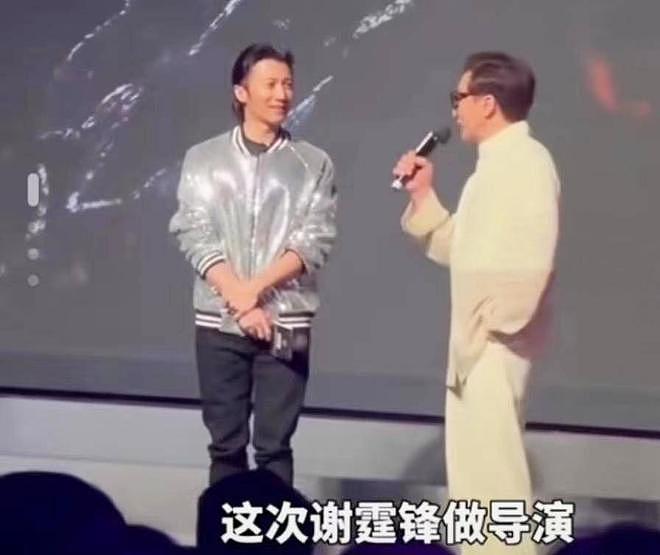 票房破14亿，只是开始！谢霆锋、周星驰、张颂文要掀起一波新高潮（组图） - 35
