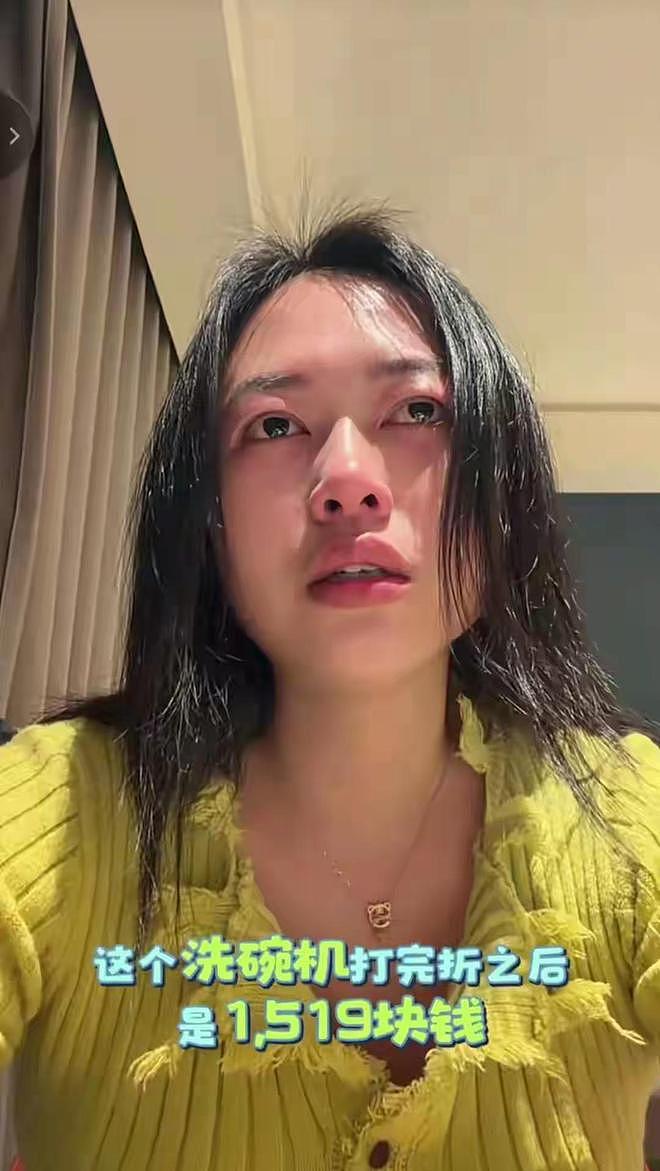 女子买洗碗机，老公嫌水电贵消费不起，把家砸了（组图） - 4