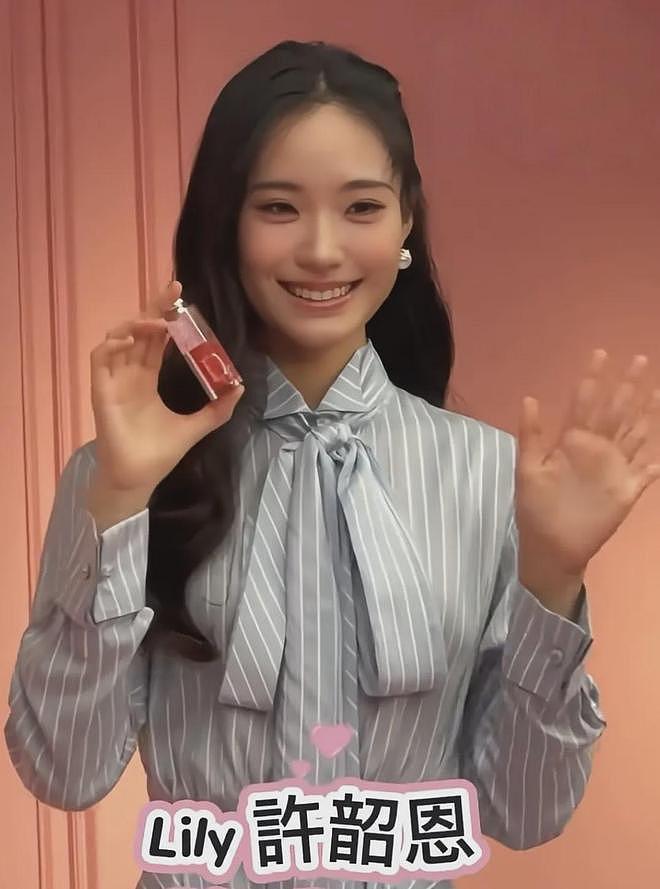 小S二女儿遭群嘲,自宣迪奥合作没被品牌认领,才18岁翻车好几次(组图) - 2