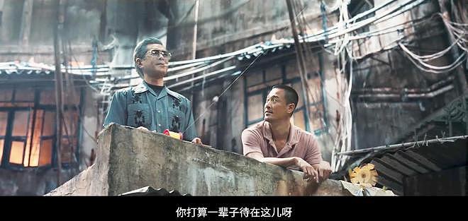 票房破14亿，只是开始！谢霆锋、周星驰、张颂文要掀起一波新高潮（组图） - 40