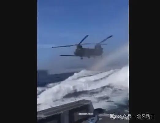 美俄对峙,俄罗斯怂了,俄油轮被美军扣押(组图) - 5