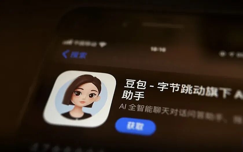 最刺激的“大厂涨薪潮”刷屏，只是给“全民涨工资”开了个头？（组图） - 5