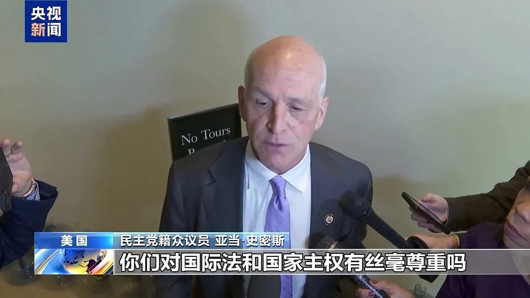 特朗普再发声：必须“拥有”整个格陵兰！白宫“购岛”方案流出，每人能得1-10万美元（组图） - 5