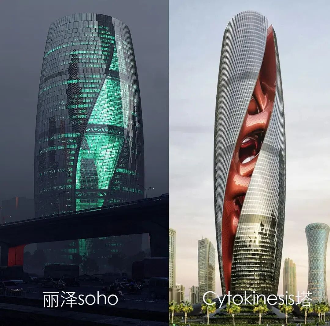 致敬还是抄袭？多哈未来地标被指“撞脸”北京丽泽SOHO，双塔螺旋如出一辙！网友：“中东版”丽泽SOHO？（组图） - 1