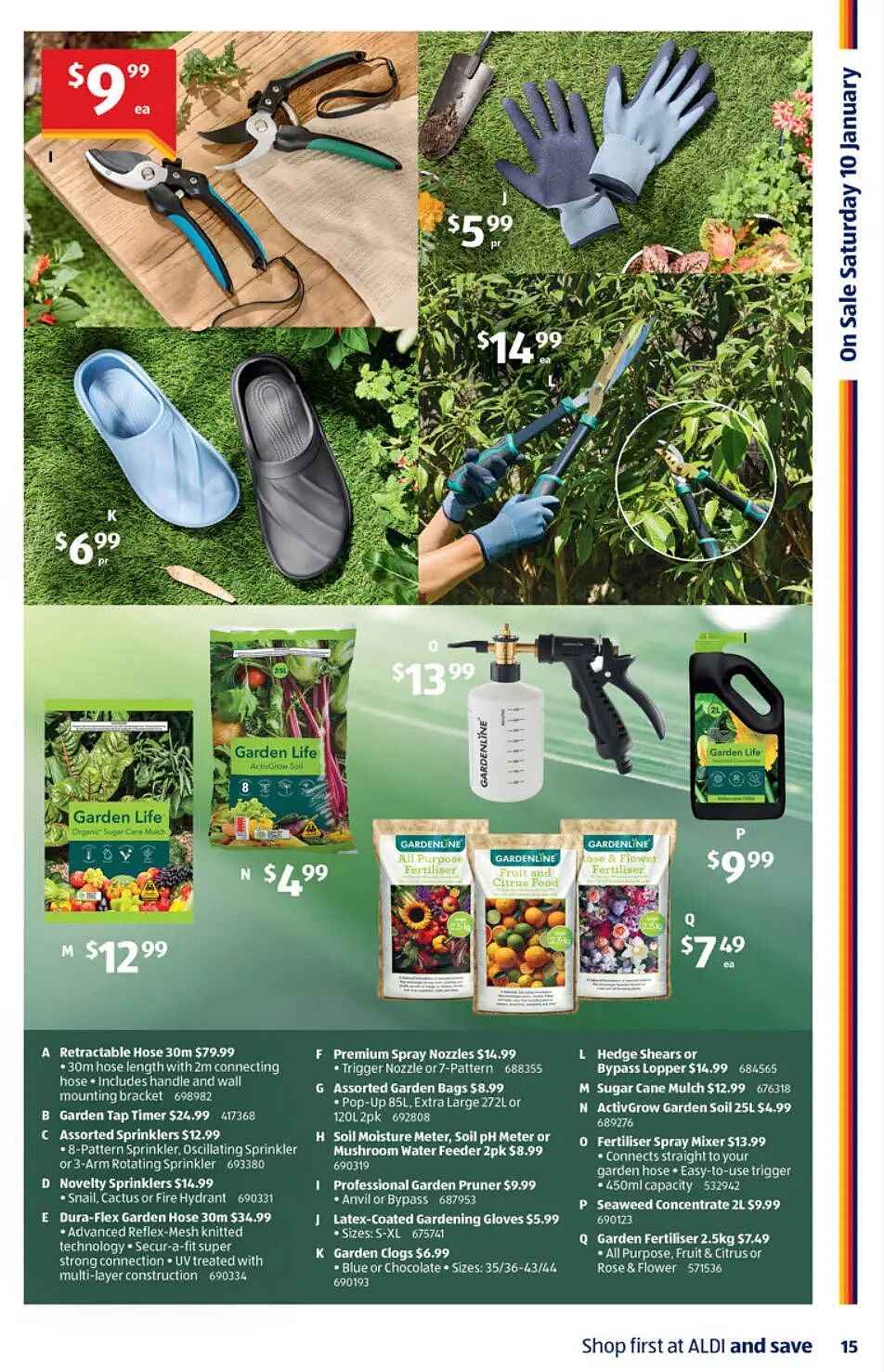 明天不热了,打理下?【Aldi】1月10日起特价品(组图) - 6