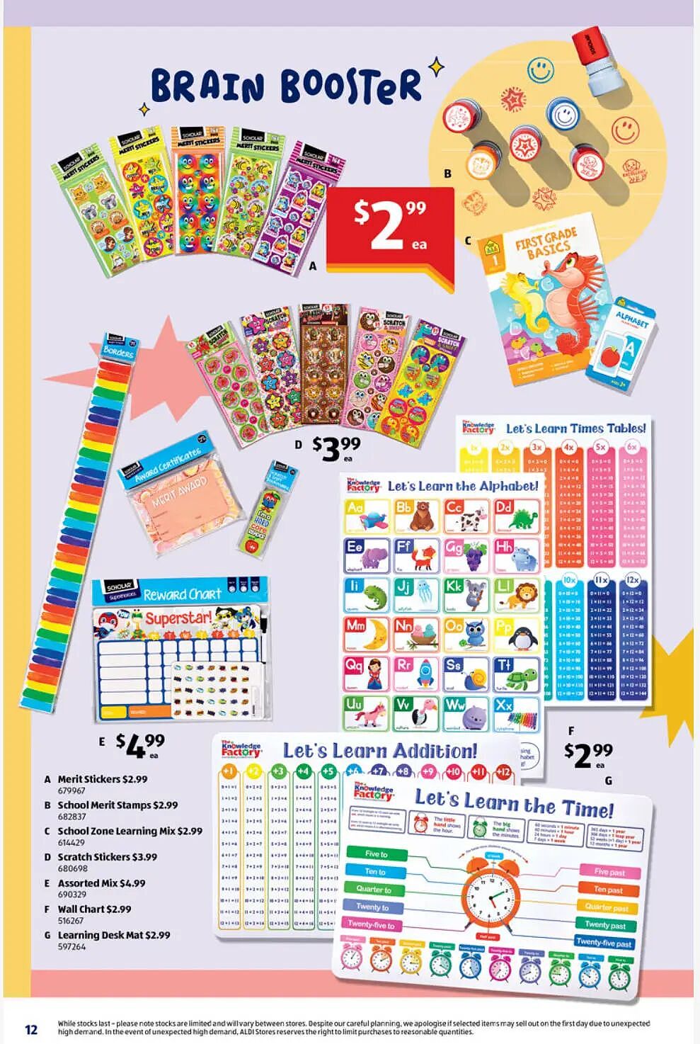 明天不热了,打理下?【Aldi】1月10日起特价品(组图) - 3