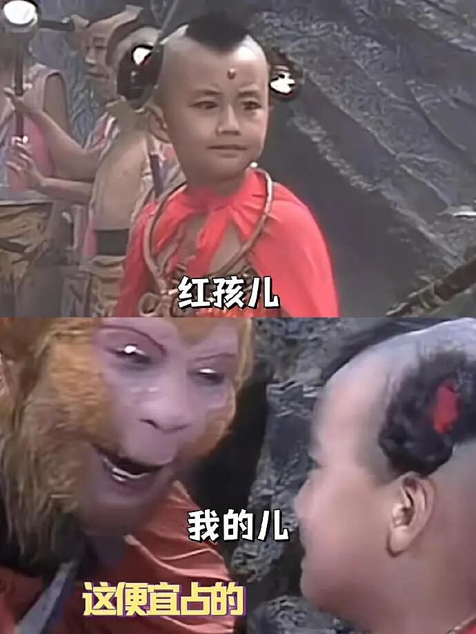 【爆笑】男朋友给我转钱又要回去是真大方吗?网友无语:谈恋爱没必要装大方(组图) - 56