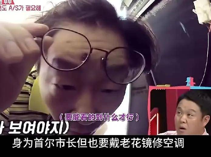 在家是斗不过老婆的“受气包”，出门是韩国总统，李在明夫妇的综艺搞笑名场面，藏着最狠的反转人生（组图） - 5