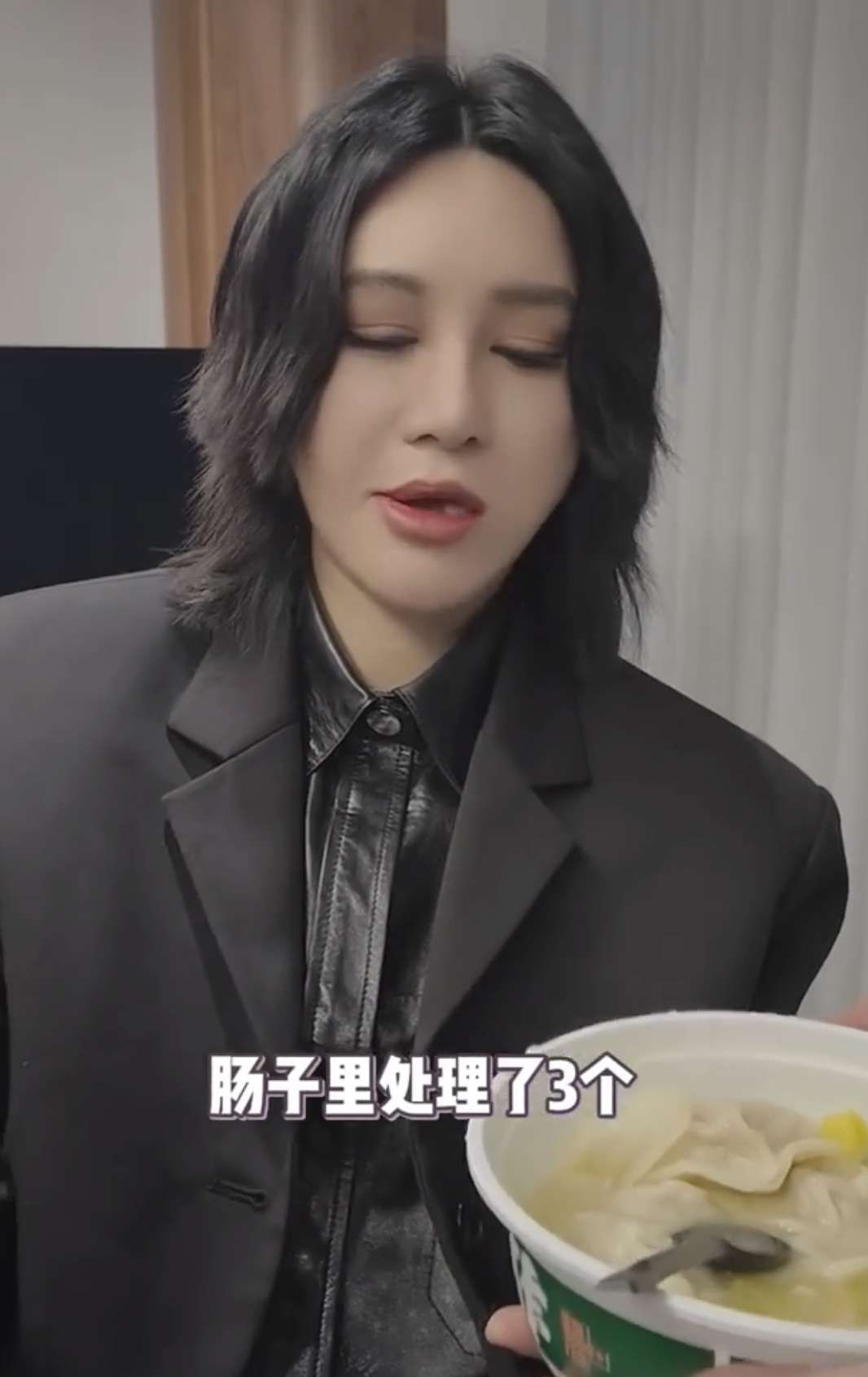 知名女歌手做胃肠镜,自曝割了9个息肉!“被催体检才发现”(组图) - 9