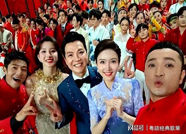 2026春晚彩排阵容公布！看了到场明星，网友泪目：有他在收视稳了（组图） - 1