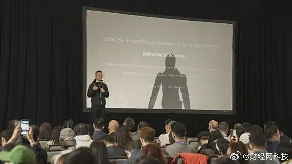 贾跃亭宣布法拉第进军机器人赛道：目标三年内现金流为正毛利率20%（组图） - 2