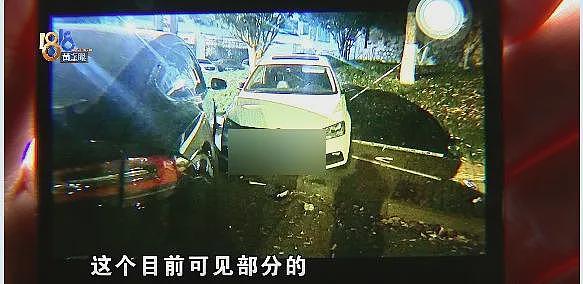 当年花近百万买了“特斯拉”,上个月出了事故,车主:保险公司提出的理赔金额,他无法接受(组图) - 7