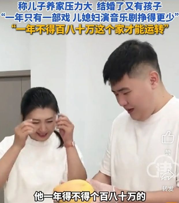 闫学晶生活好奢侈!一件T恤7千,一条手链4w,孩子幼儿园一年40w(组图) - 15