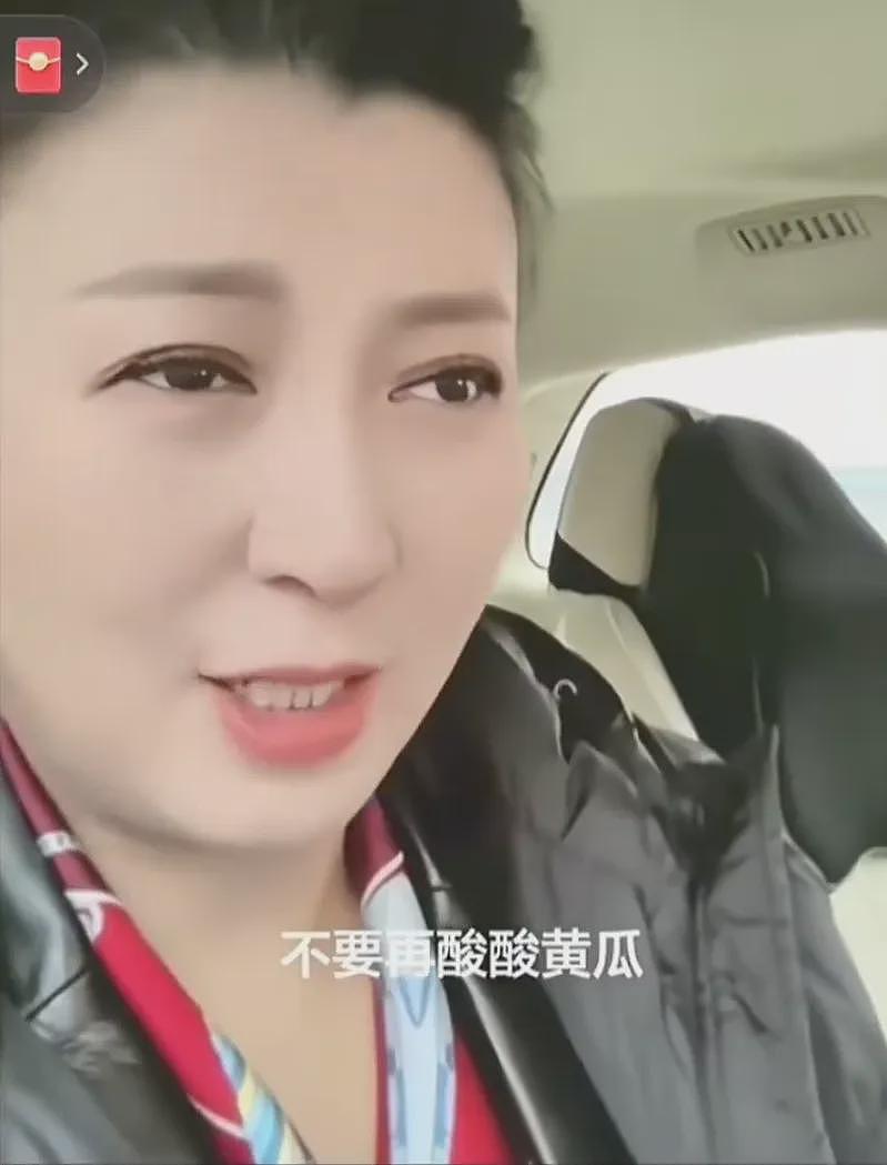 演员闫学晶，多个账号被禁止关注（组图） - 3