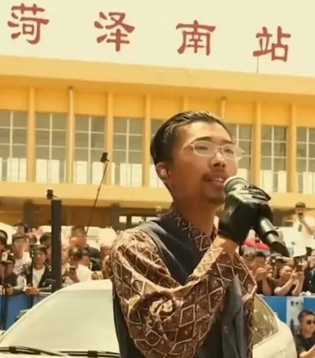 郭有才上央媒讲《道德经》,全网破防了(组图) - 3
