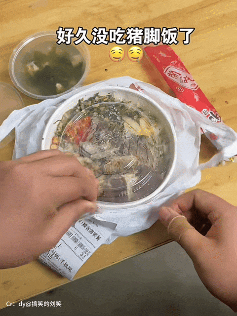 【爆笑】“外卖商家收到投诉后都在想什么？”哈哈哈哈哈这也太尴尬了吧！！（组图） - 60
