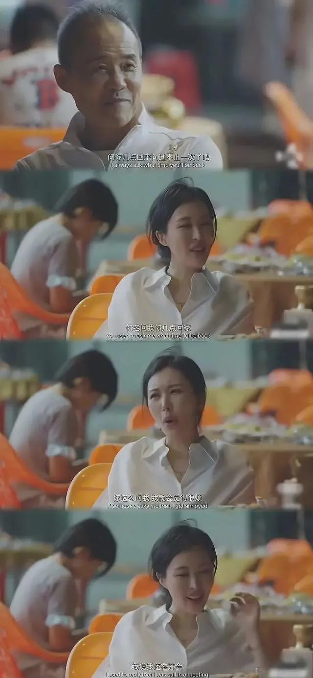 真没离婚！王石陪老婆剪头发，全程玩手机打电话，曝岳母患乳腺癌（组图） - 14