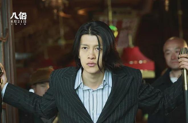 《小城大事》主演爆雷!校园霸凌致女生精神分裂,网友要求回应(组图) - 13
