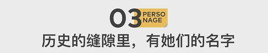 一位网红，决定公开所有（组图） - 15
