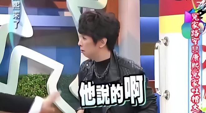 曹西平遗照曝光:灵堂布置过于简陋,客厅摆放生前演出礼服(组图) - 11