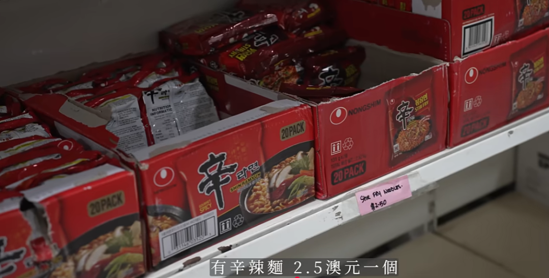 第一个即将从地图上消失的国家，正在举国移民澳大利亚……（组图） - 17