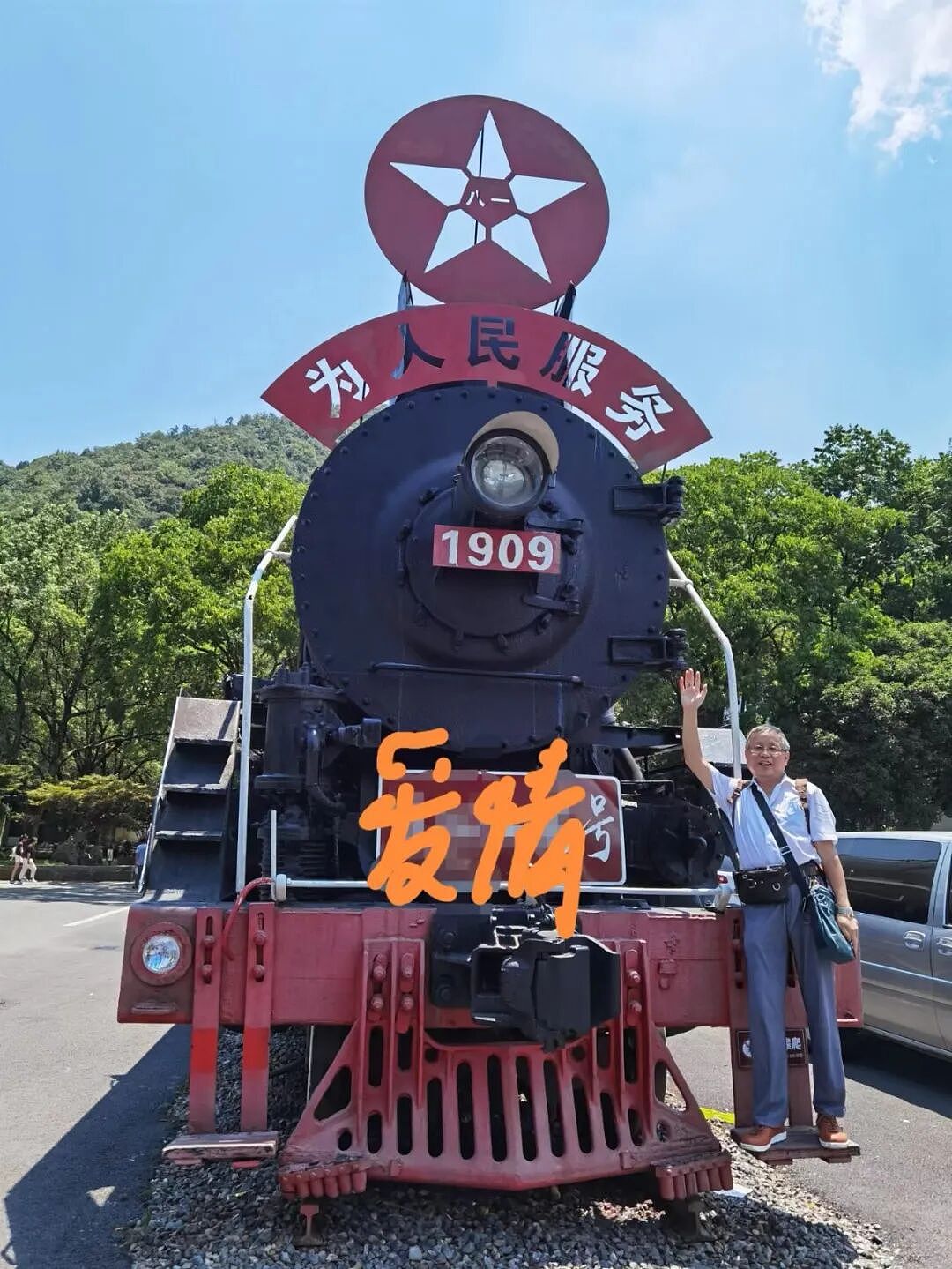 年薪50万元的博士高管,为何纷纷选择去当赘婿?也许是另一种形式的男女平等!(组图) - 6