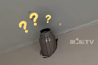 突然炸了!女子吓懵:热水喷射,被烫到水泡密密麻麻!不少人家里也有(组图) - 2