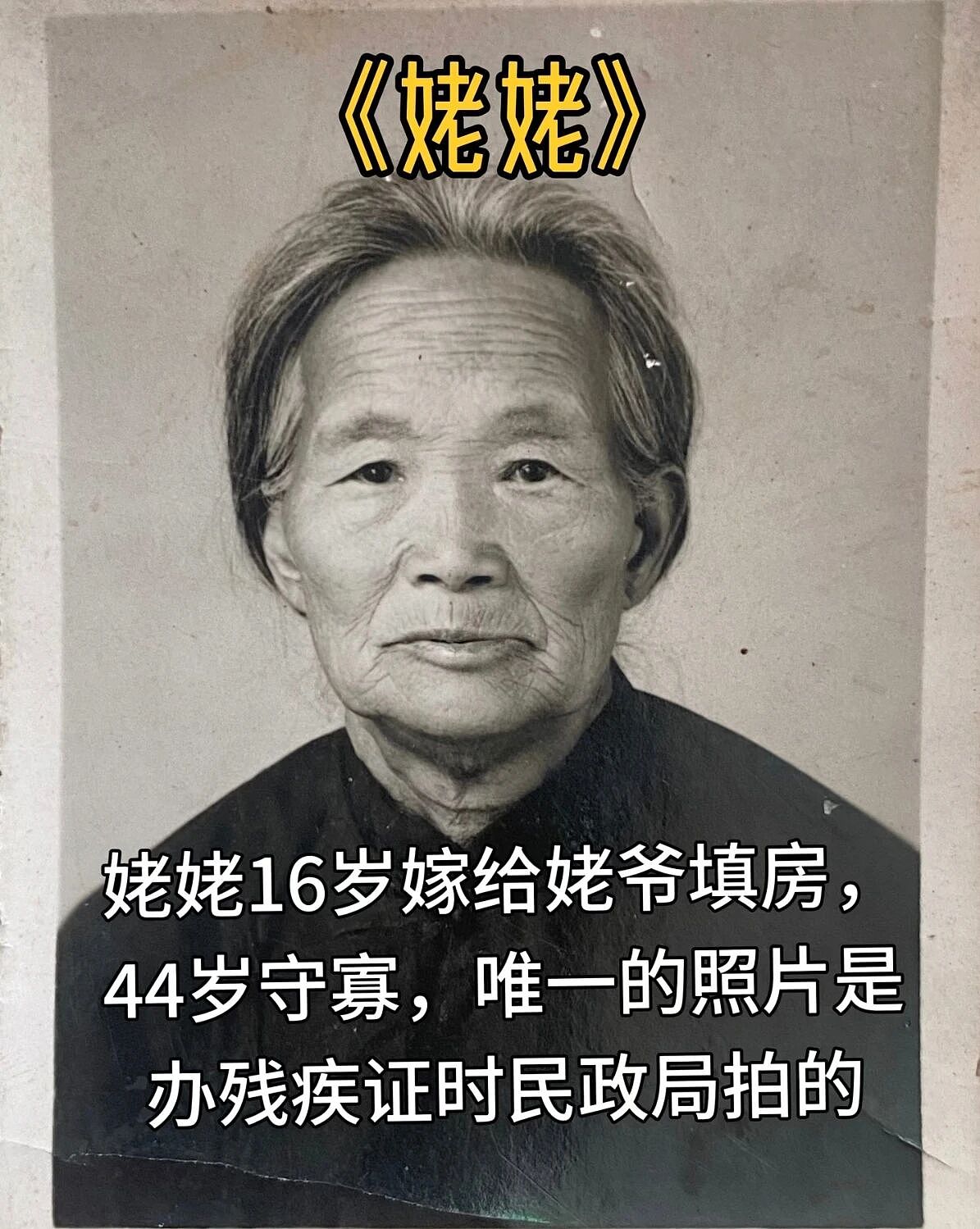 一位网红，决定公开所有（组图） - 16
