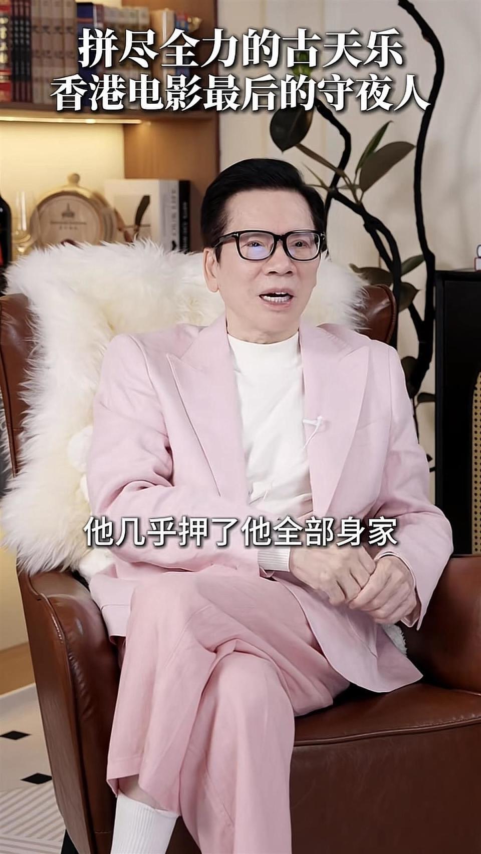 古天乐被曝为拍电影《寻秦记》陷财务危机，“再亏下去要睡天桥底了”（组图） - 2