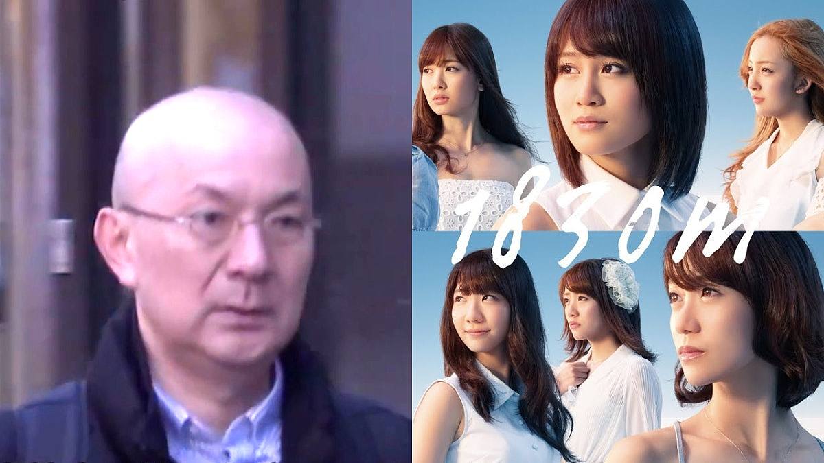 日娱公司老板惊爆诱骗嫩妹拍逾1700部AV贩售，曾多次为AKB48作曲（组图） - 1