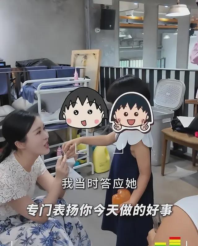 真没离婚！王石陪老婆剪头发，全程玩手机打电话，曝岳母患乳腺癌（组图） - 21