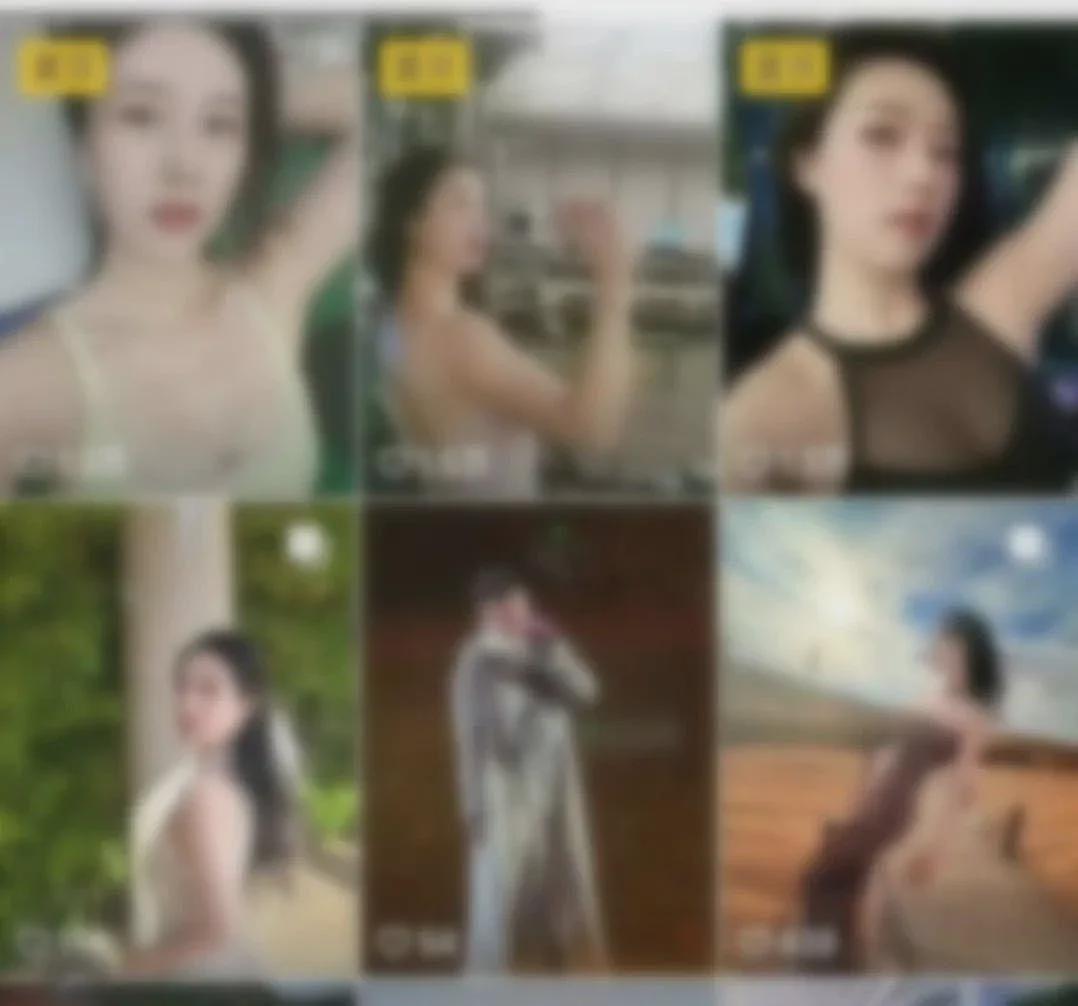 厦门男女干部的“出轨门”，荒唐又离谱（组图） - 5