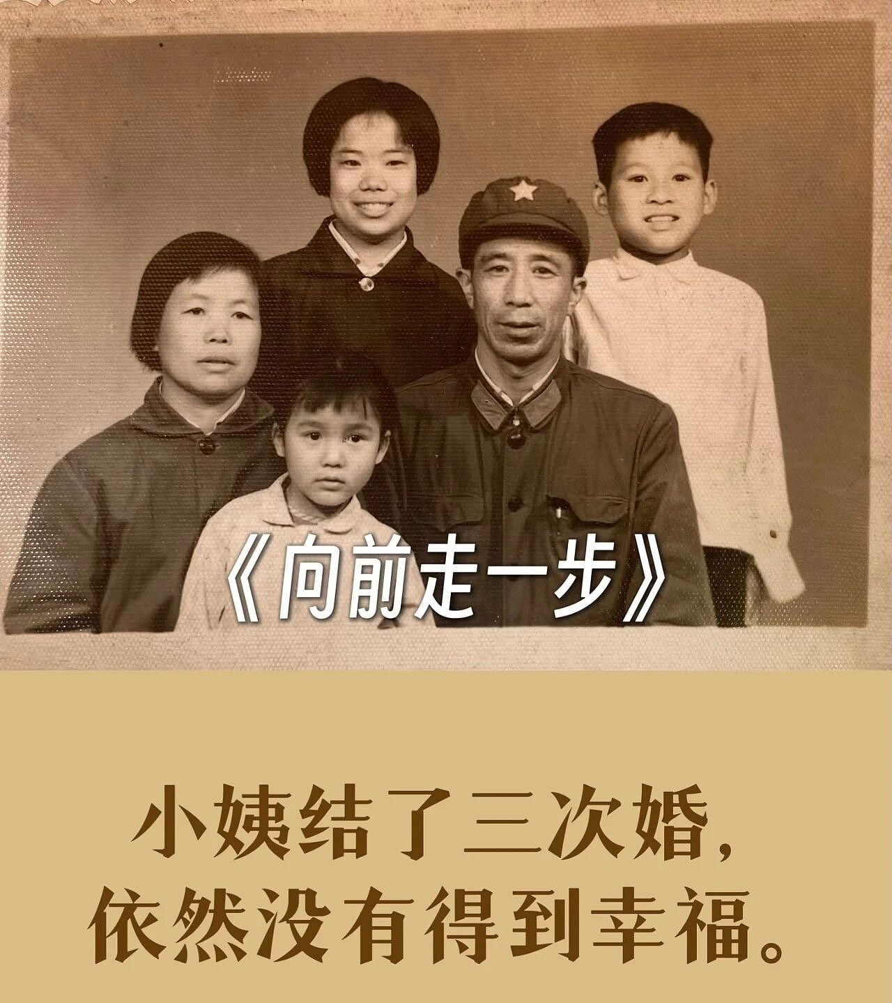 一位网红，决定公开所有（组图） - 13