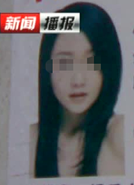 江苏豪门富婆高价找“共孕”是什么鬼：全网找精英男传后代条件太离谱（组图） - 4