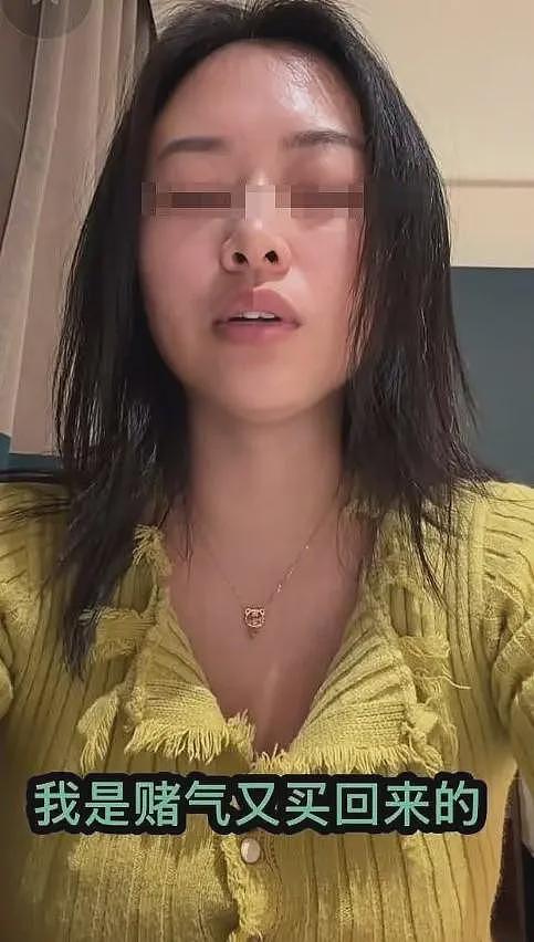 购洗碗机遭丈夫砸家后续:女子回应披露更多细节,家当下仍有外债(组图) - 8