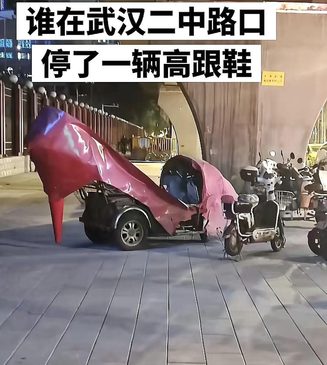 【爆笑】“直播被封的理由有多离谱？！”哈哈哈哈哈哈哈简直刷新三观！！（组图） - 11