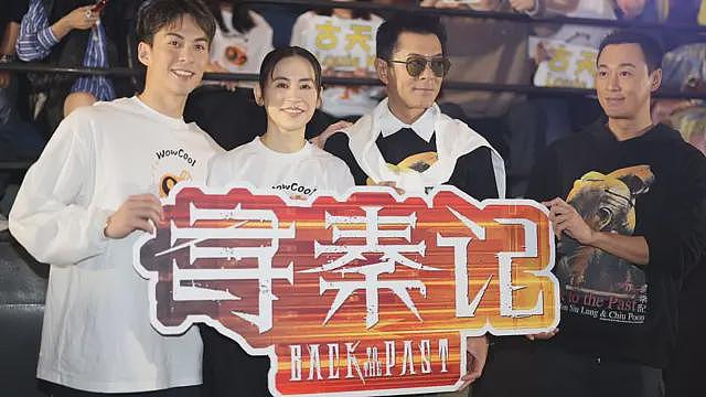 “很久没有这么期待一部电影了”：《寻秦记》掀起观众“回忆杀”与热烈讨论（组图） - 1