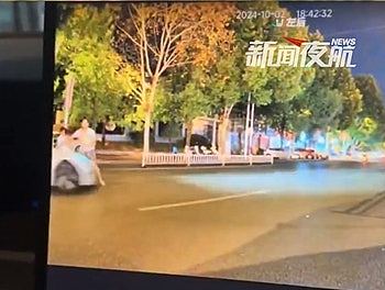 男子为泄愤撞死一家三口含婴儿判死缓!死者母曾言:赔80亿都不要(组图) - 2
