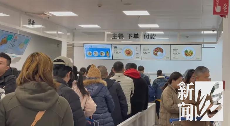 确定清仓闭店！大批上海人涌入，餐厅排队超40分钟，网友：这辈子没见过宜家这么多人（组图） - 4