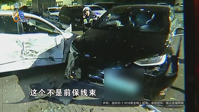 当年花近百万买了“特斯拉”,上个月出了事故,车主:保险公司提出的理赔金额,他无法接受(组图) - 12