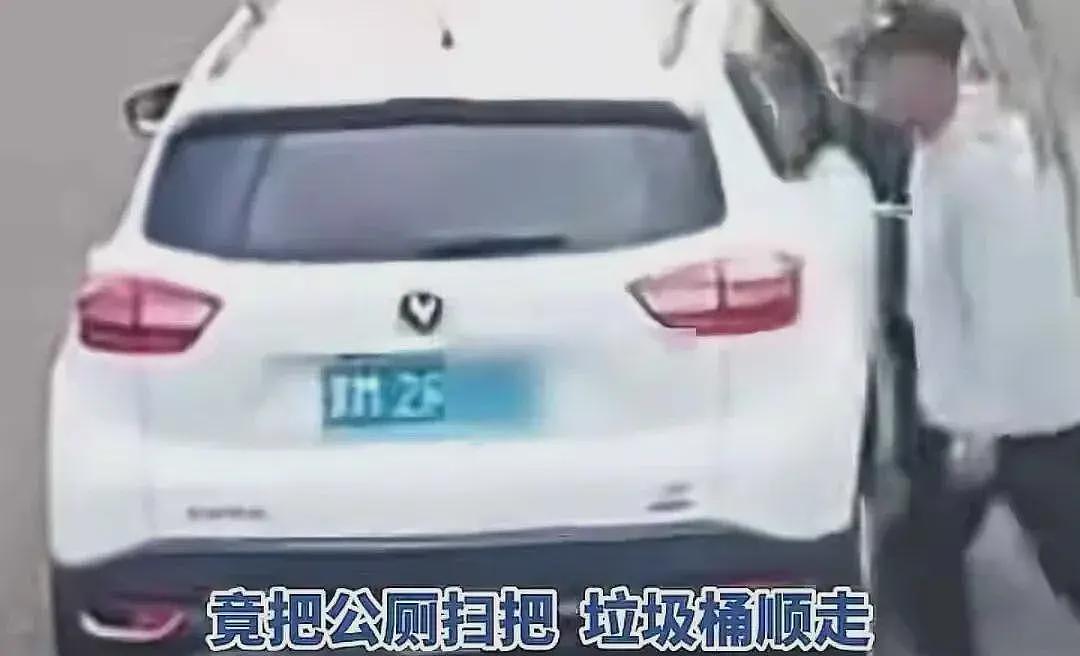 夫妇开SUV偷厕所垃圾桶后续:已归还,景区负责人发声不追究了(组图) - 5