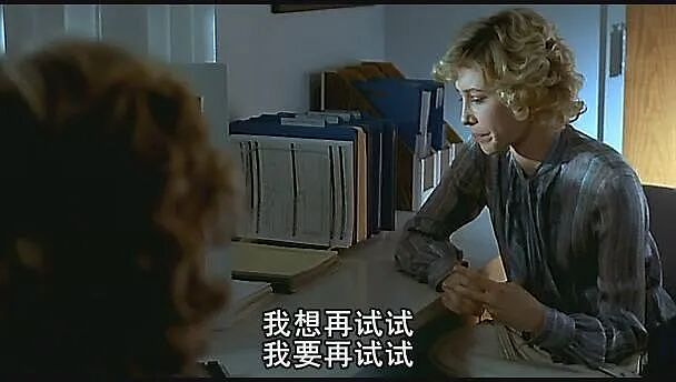 江苏豪门富婆高价找“共孕”是什么鬼：全网找精英男传后代条件太离谱（组图） - 26