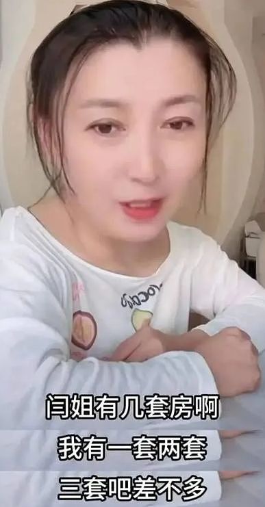 闫学晶生活好奢侈!一件T恤7千,一条手链4w,孩子幼儿园一年40w(组图) - 2