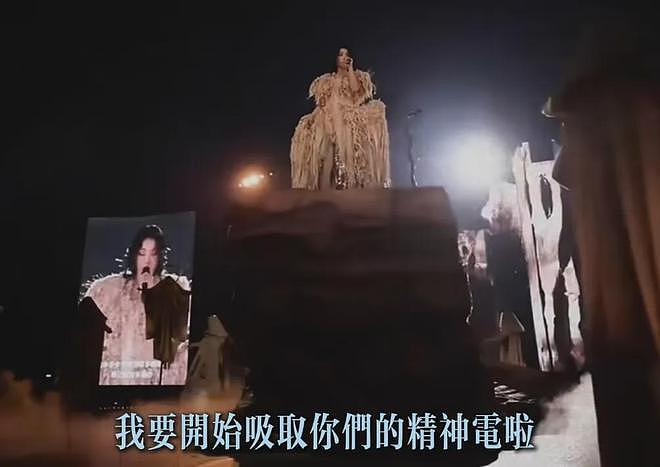 蔡依林演唱会风波升级！被起诉博主不道歉，坚称现场涉及西方宗教（组图） - 18