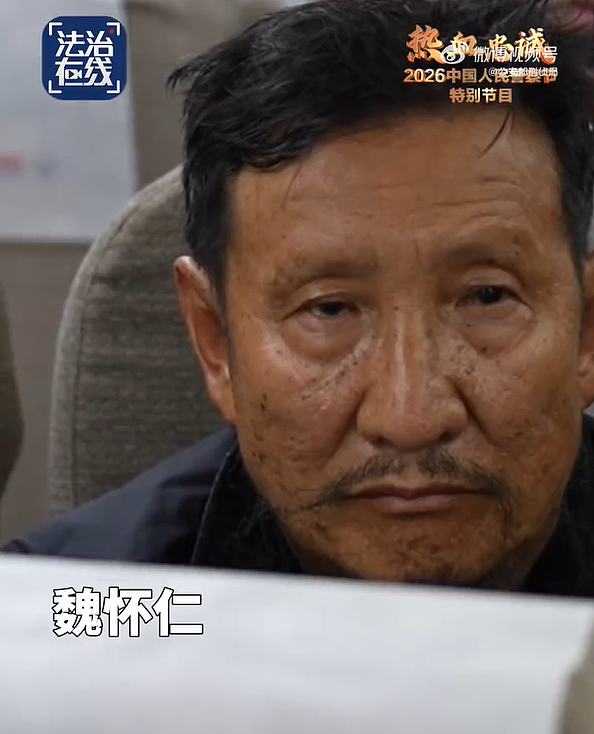 四大电诈头目被押解回中国，舱内特写画面首次曝光（视频/组图） - 4