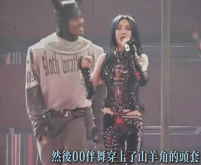 蔡依林演唱会风波升级！被起诉博主不道歉，坚称现场涉及西方宗教（组图） - 13