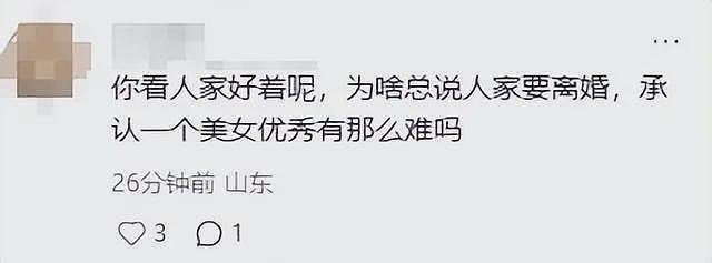 真没离婚！王石陪老婆剪头发，全程玩手机打电话，曝岳母患乳腺癌（组图） - 27